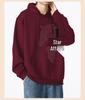 Men's Plus Size Red Hoodie 2026 New Year Sport Casual Long Sleeve Top