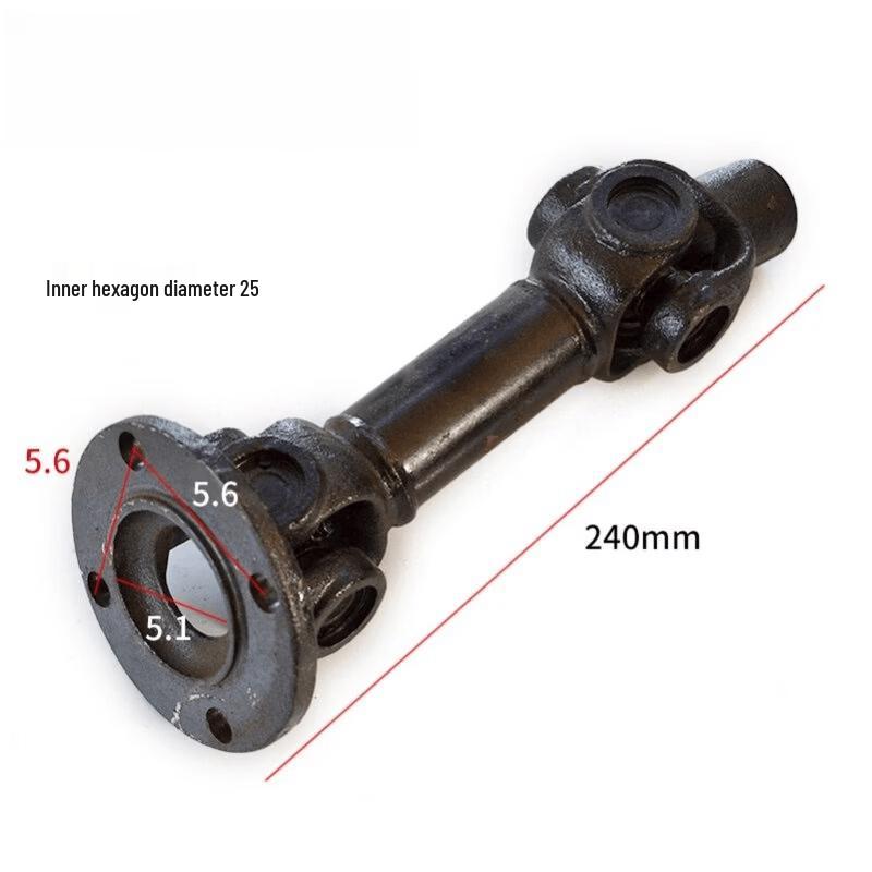 Aokewen Small Loader 240mm Drive Shaft