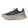 X H.Koumori Ultraboost 5.0 Άνετη Εφαρμογή Παπούτσια Τρεξίματος Ανδρικό sneaker Μαύρο Γκρι JS2439