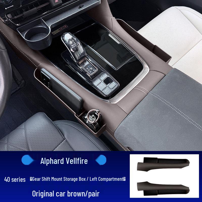

Alphard/Vellfire Gear Shift Side Pocket Storage Box for 40 Series Center Console Enhancements