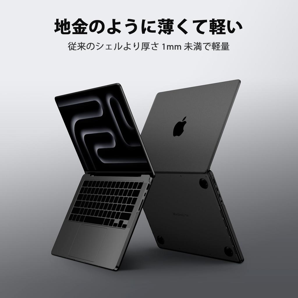 EooCoo Case for MacBook Pro M5 and lightweight Features German cutting technology and a seamless fit with official color Matte cover protects against