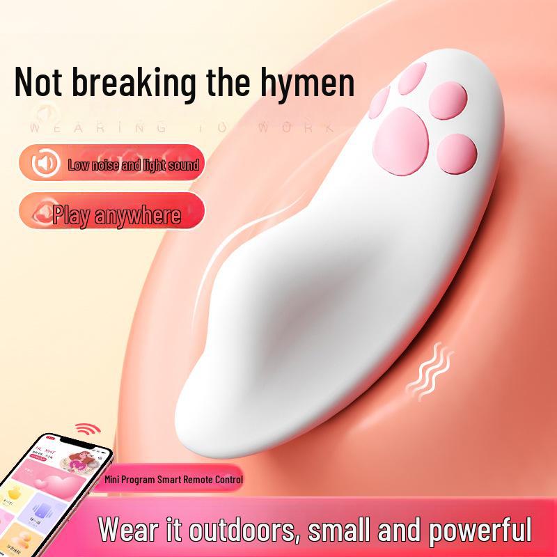 Miji Mengmiao Wearable Remote-Controlled Female Adult Toy, Portable and Discreet.