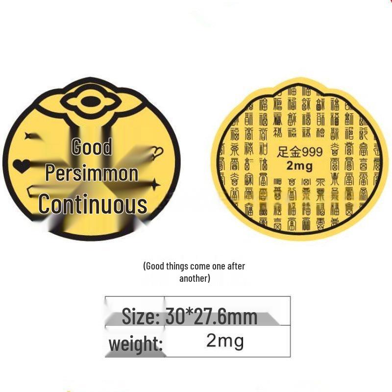 Shuibei Gold 999 Wealth & Treasure Phone Sticker – Creative Gold Foil Gift for Drivers