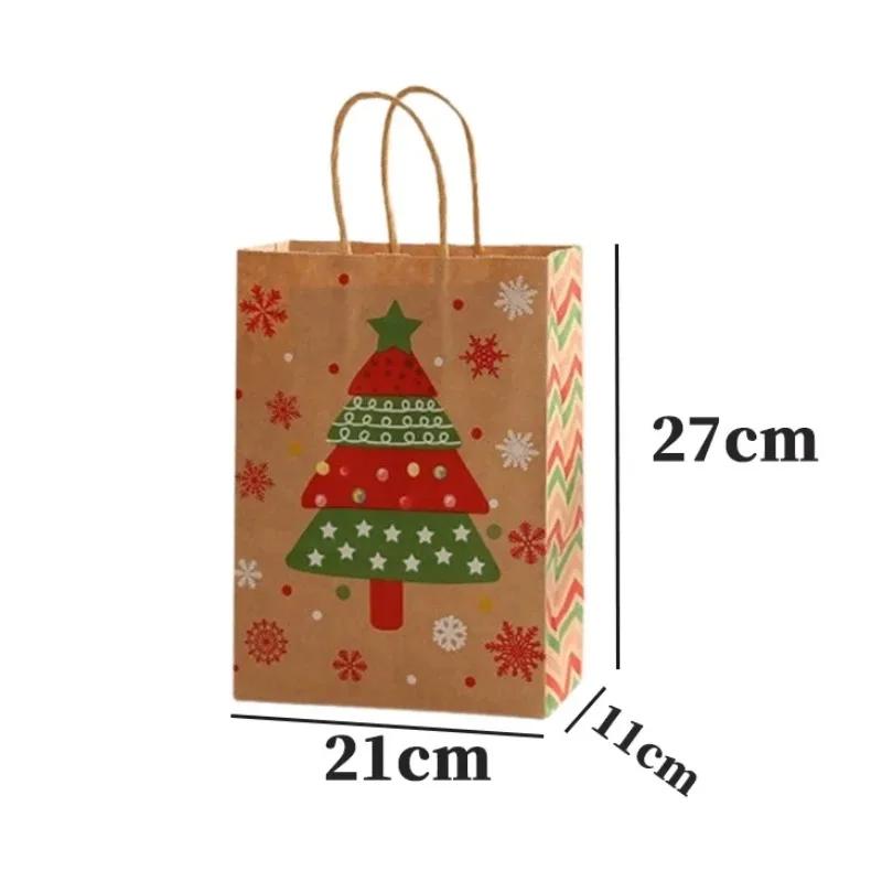 12-48PCS Christmas Gift Bags Printed Handbags Portable Candy Storage Bags with Handle Holiday Packaging Xmas New Year Supplies