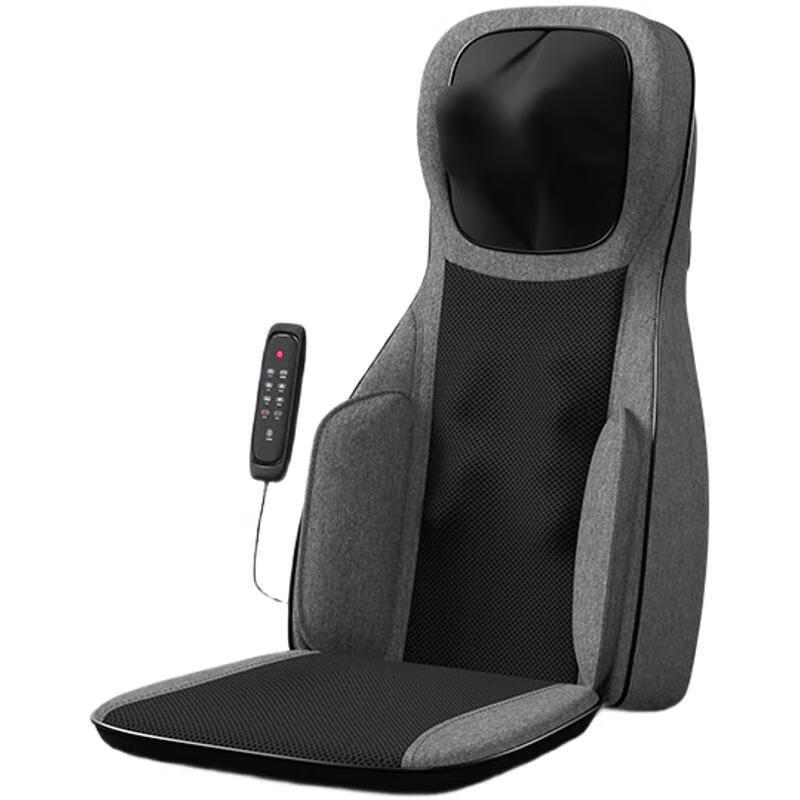 AUX Back and Waist Massage Cushion CN Plug (adapter Included)