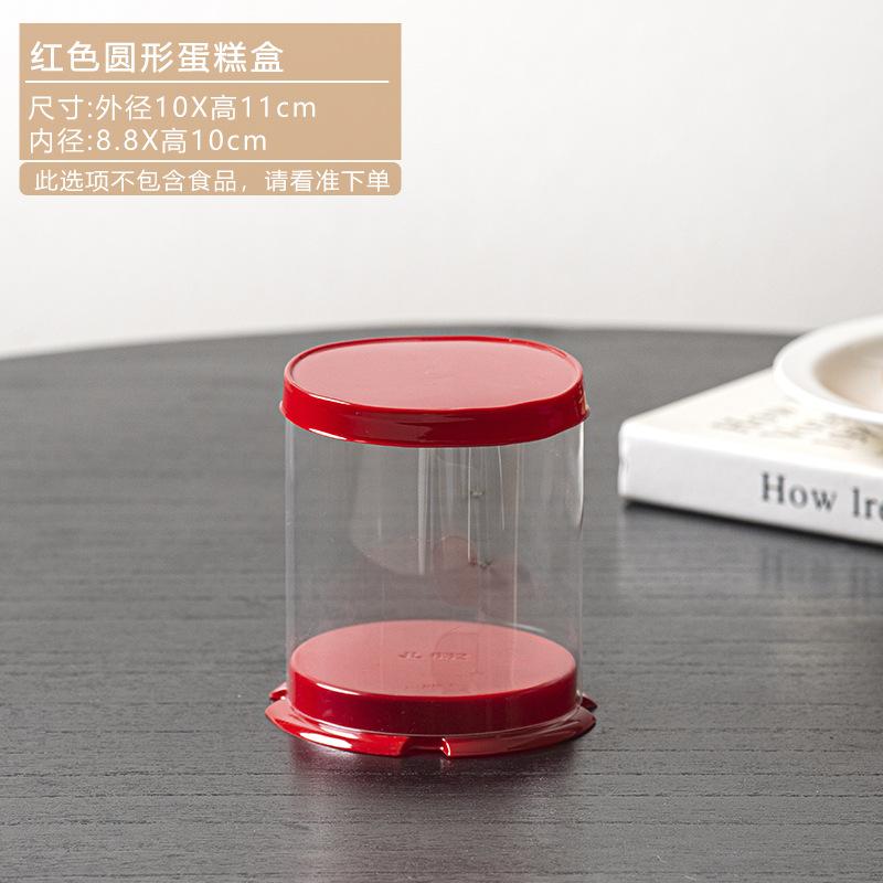 INS Candy Chocolate Dessert Box Romantic Valentine's Day Gift Bag 2/3 Inch Mini Cake Packaging Box Birthday Wedding Gift Bags