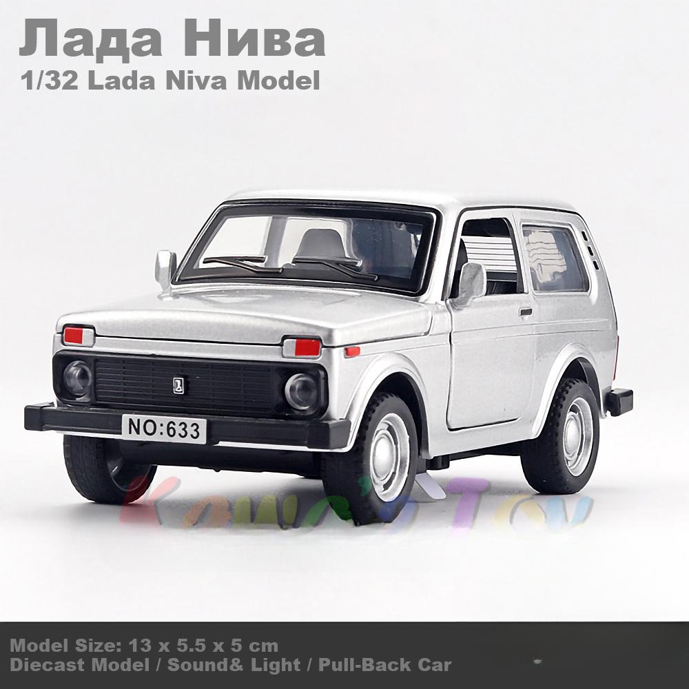 1:32 Scale Lada Niva VAZ-2121 ORV Russian 1970s Off-Road Vehicle Alloy Diecast Sound Light Model Collection Childrens Toy Gift