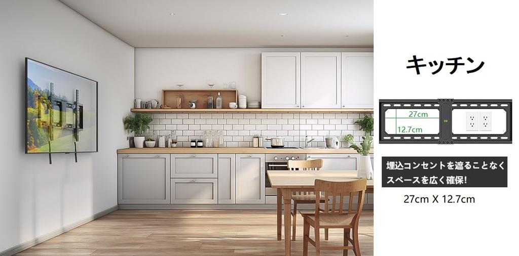 Uchwyt ścienny USX MOUNT TV kompatybilny z dużym uchwytem ściennym TV typu pochylonego o dużej nośności Uchwyt ścienny TV do telewizora, kąt pochylenia telewizora w dół Uchwyt ścienny VESA TV 40 43 47 50 55 60 65