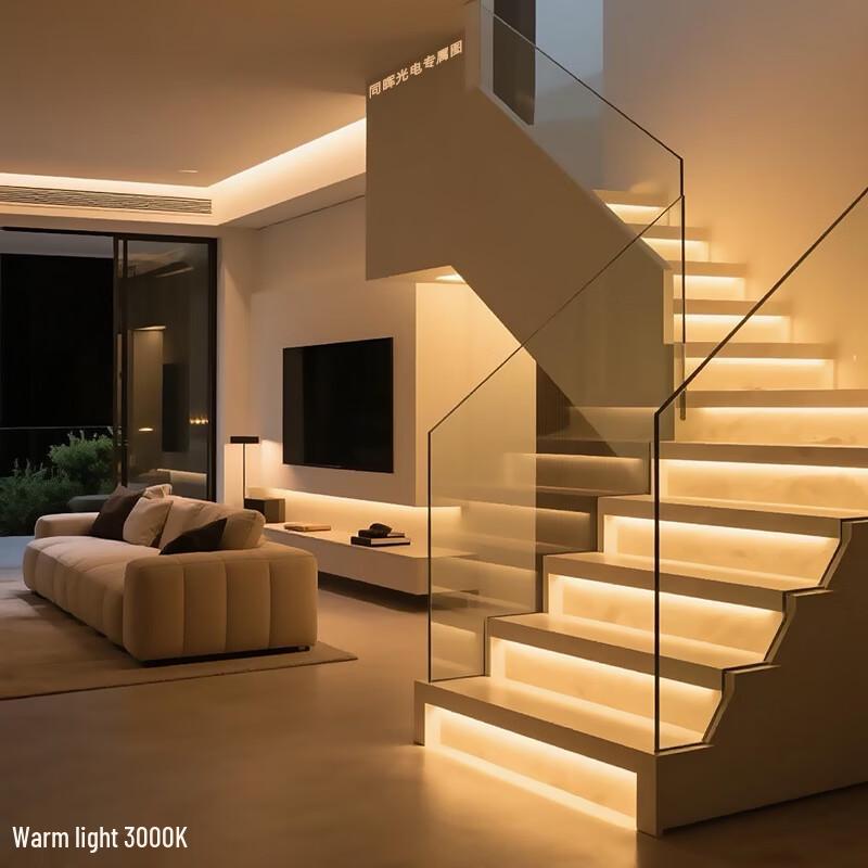 OEING High Brightness Linear LED Strip Light