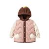 Mini Balabala Unisex Kids Lightweight Down Jacket