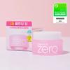 BANILA CO Clean It Zero Original Cleansing Balm 25ml