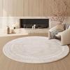 Easy-Care Imitation Cashmere Rug - Large Round Living Room Rug for Area Coverage and Comfort