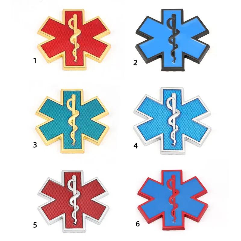 Metal 3D Star of Life Car Sticker Styling Red Emergency Ambulance Logo Personalized Modification Metal Scratch Decoration