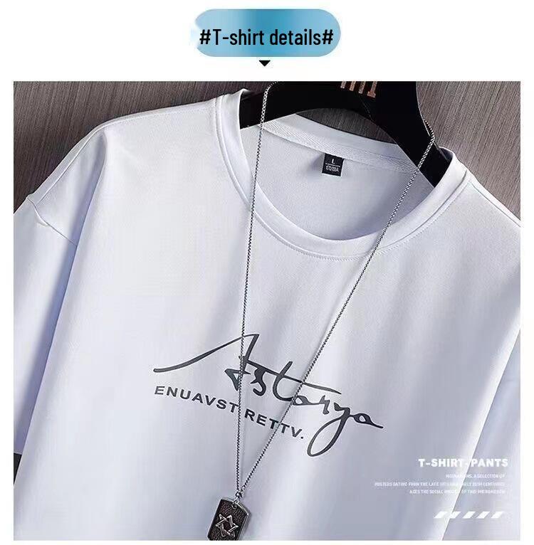 Men's Trendy Summer Ice Silk Two-Piece Set: Casual Short Sleeve T-Shirt and Shorts