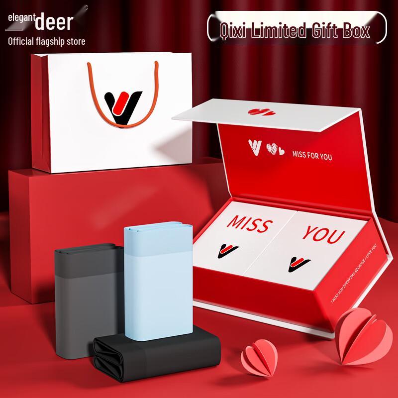 

Мужское бесшовное нижнее белье Yalu из чистого хлопка, лимитированная подарочная коробка 3XL (185)