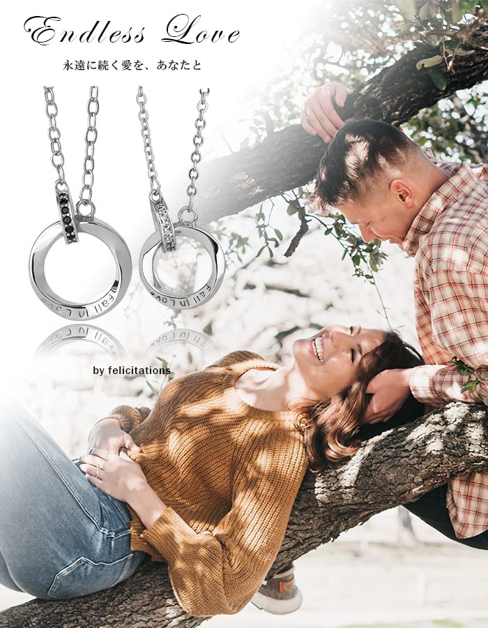 [felicitations] Couple's Gift Set: Sterling Silver Necklaces, Men's & Women's, 2-Piece Set, BR-J066 (MSB&LSW)