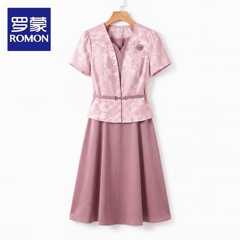 ROMON Women s Elegant Summer Fake Two-Piece Floral Dress 2XL