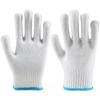 Cotton Yarn Work Gloves