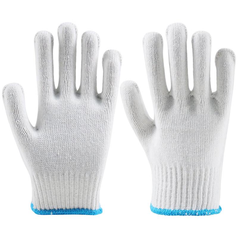 Cotton Yarn Work Gloves