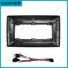 9 Inch Car Fascia Radio Panel for CHEVROLET Captiva, Epica 2006-2011 Dash Kit Install Facia Console Bezel Plate 9inch Adapter