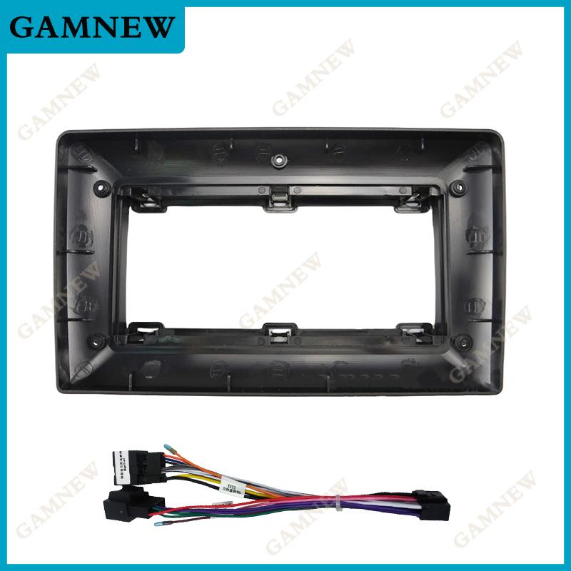 9 Inch Car Fascia Radio Panel for CHEVROLET Captiva, Epica 2006-2011 Dash Kit Install Facia Console Bezel Plate 9inch Adapter