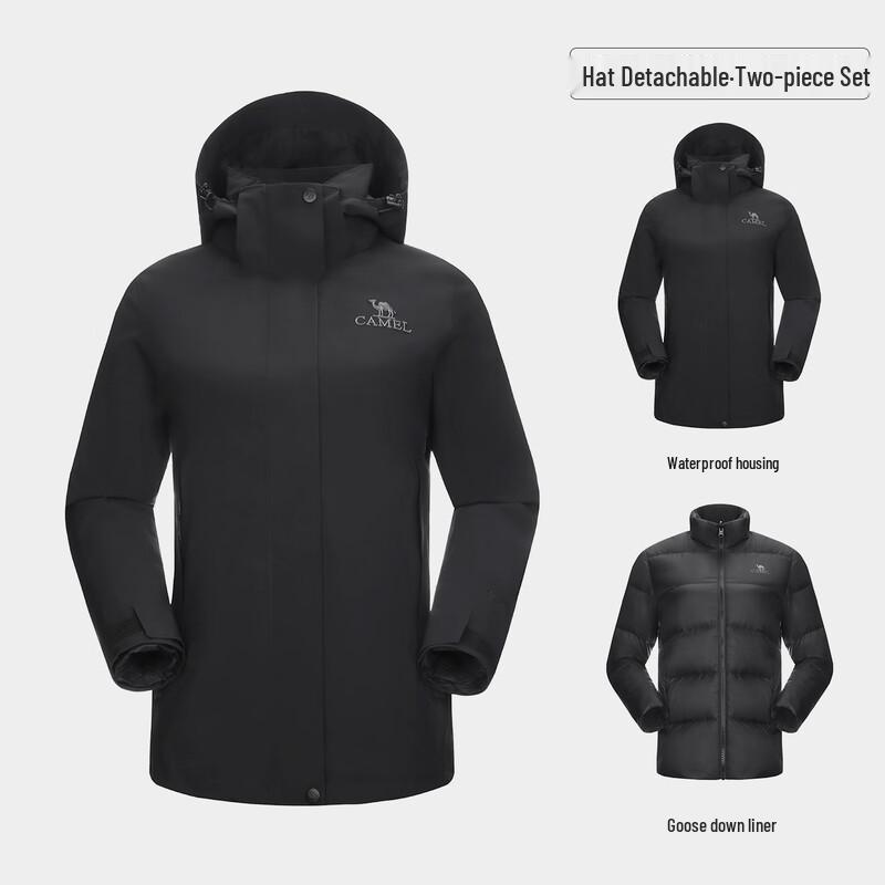 CAMEL Unisex Down 3-in-1 Ski Jacket