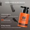 martin Bamboo Charcoal Deep Cleansing Facial Cleanser