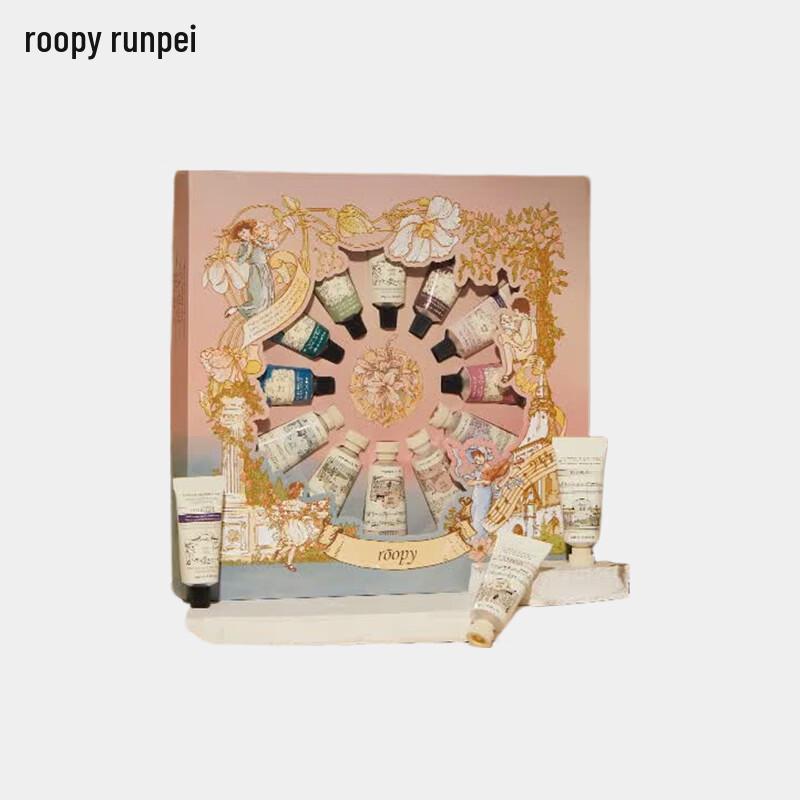 Roopy Cloud Estate Refreshing Hand Cream Set