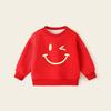 Children’s Red Velvet Hoodie - New Year 2025 Style, Winter Pullover for Girls