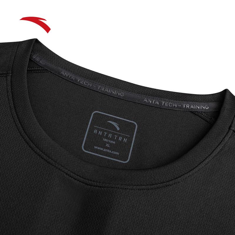 ANTA Men's Quick-Dry Breathable Sports Vest