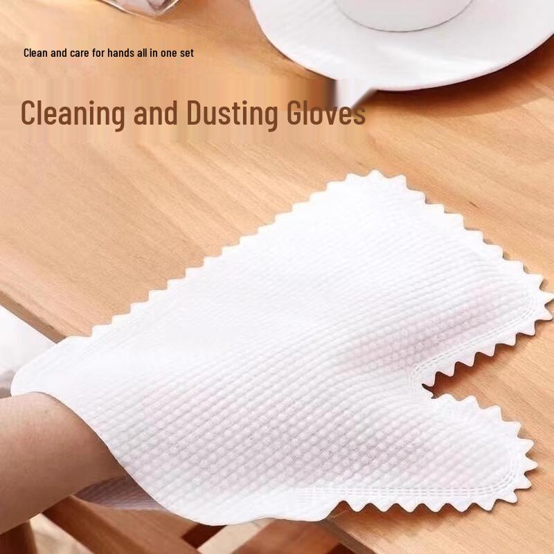 

Mian Nuo Kang Shan Multi-functional Dry & Wet Disposable Kitchen Wipes