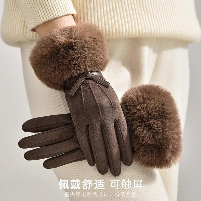 Gloves women's day electric car windproof warm gloves women fleece windproof cold