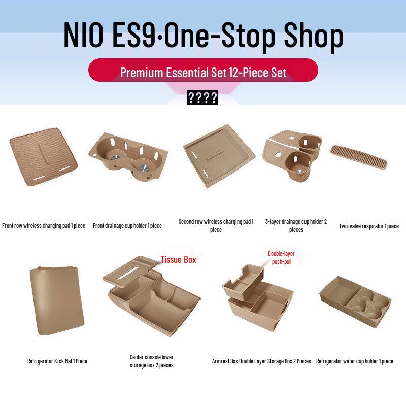 Silicone Cup Holder Pad for 26 NIO ES9 Models - Essential Car Interior Accessory