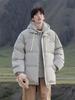 Men's Winter 2025 Retro Cotton-Padded Jacket - Thick, Trendy, Fake Two-Piece Coat