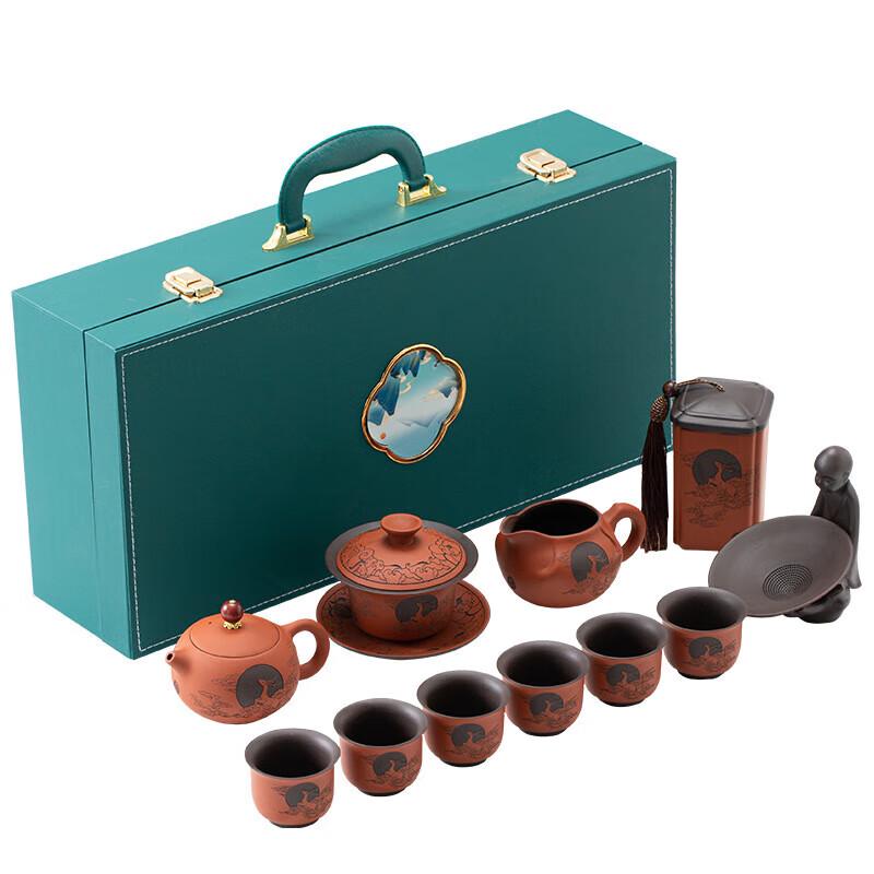 Yunyan Zisha Pink Slurry Tea Set