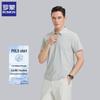 T-shirts e tops – Camisas polo