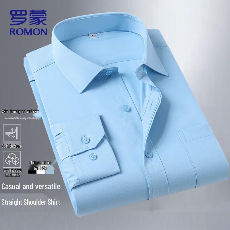 ROMON Men's Bamboo Fiber Blend Wrinkle-Resistant Long Sleeve Shirt