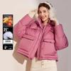 Kort huva dunjacka för kvinnor