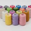 6+6 Cashmere Mink Elastic Yarn: Hand-Knitting Thread with Special Wiring