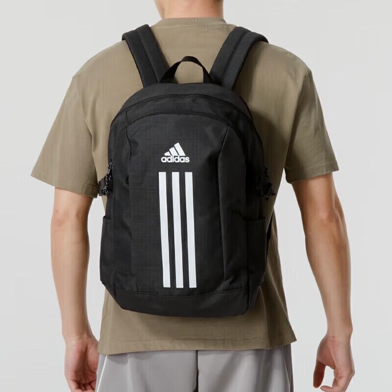 Adidas Легкий рюкзак большой емкости IP9774