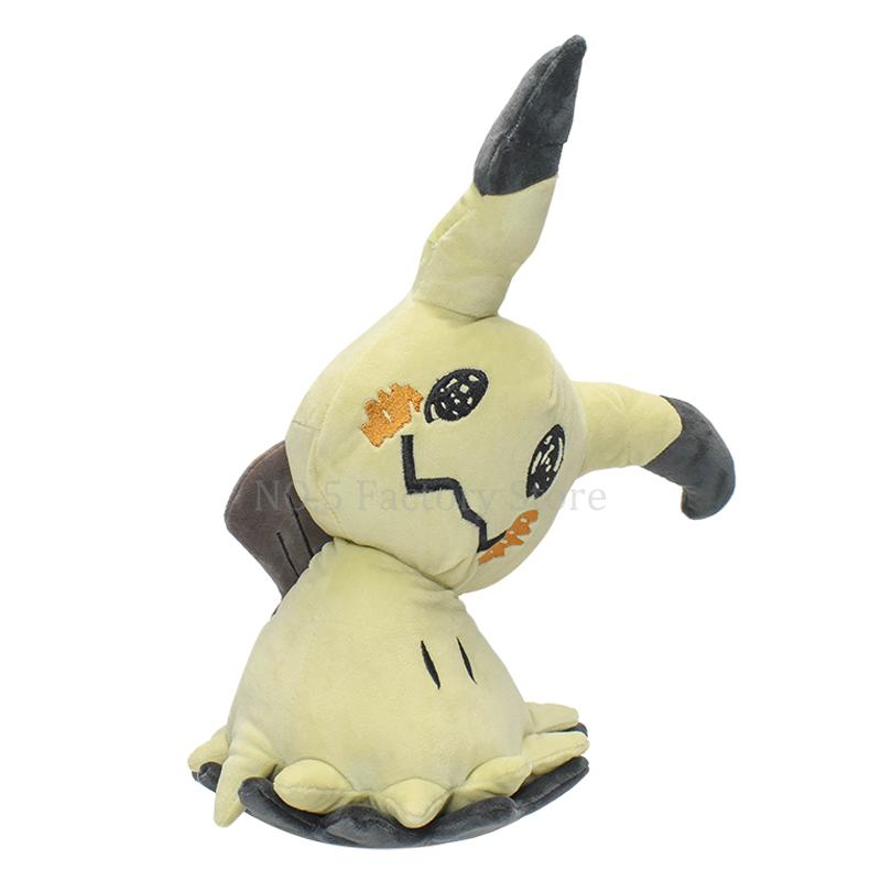 13" Sun & Moon Kawaii Mimikyu Plush Doll Anime Pocket Monster Quality Soft Stuffed Animal Toy Great Gift for Kids