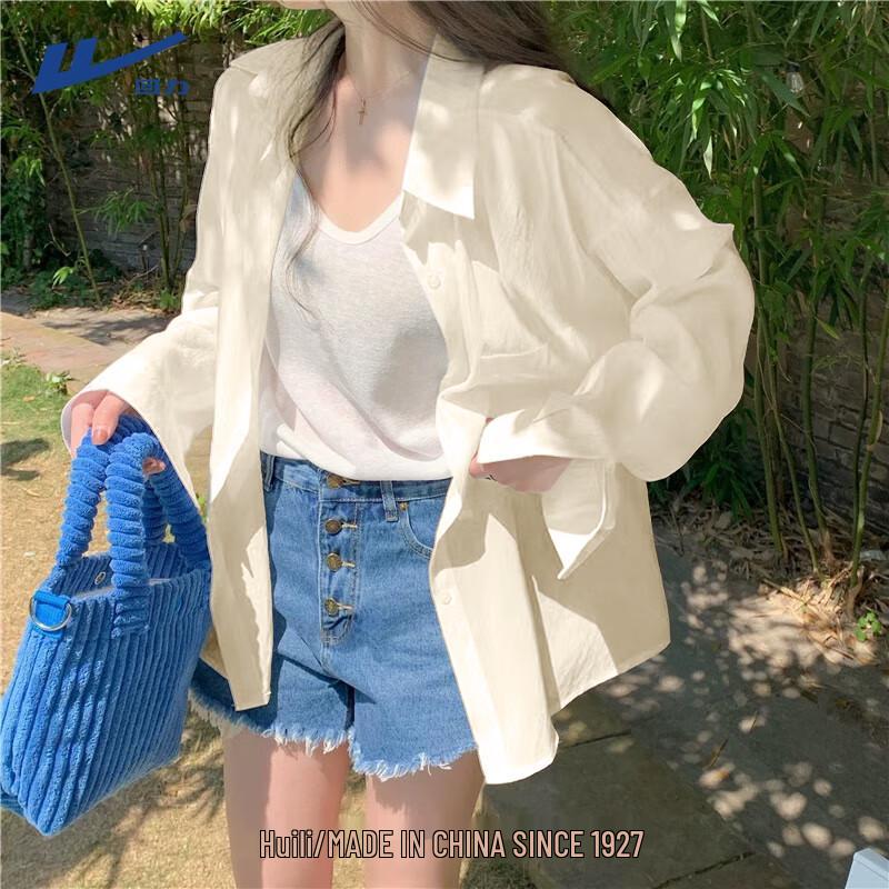 Women s Ice Silk Sun Protection Cardigan Shirt M