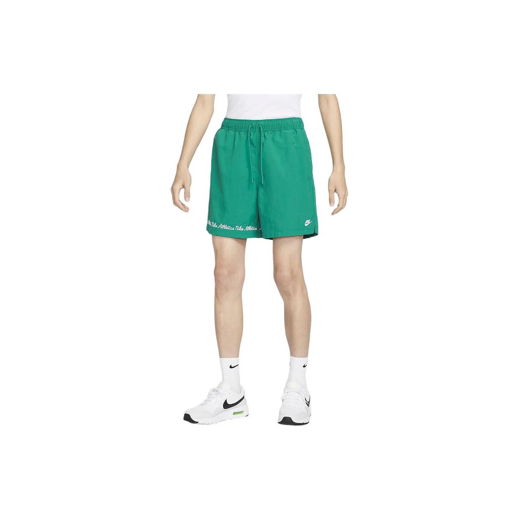 Nike Club Letter Embroidery Lace-Up Woven Sports Casual Shorts Men Shorts Peacock-Green FV5662-365