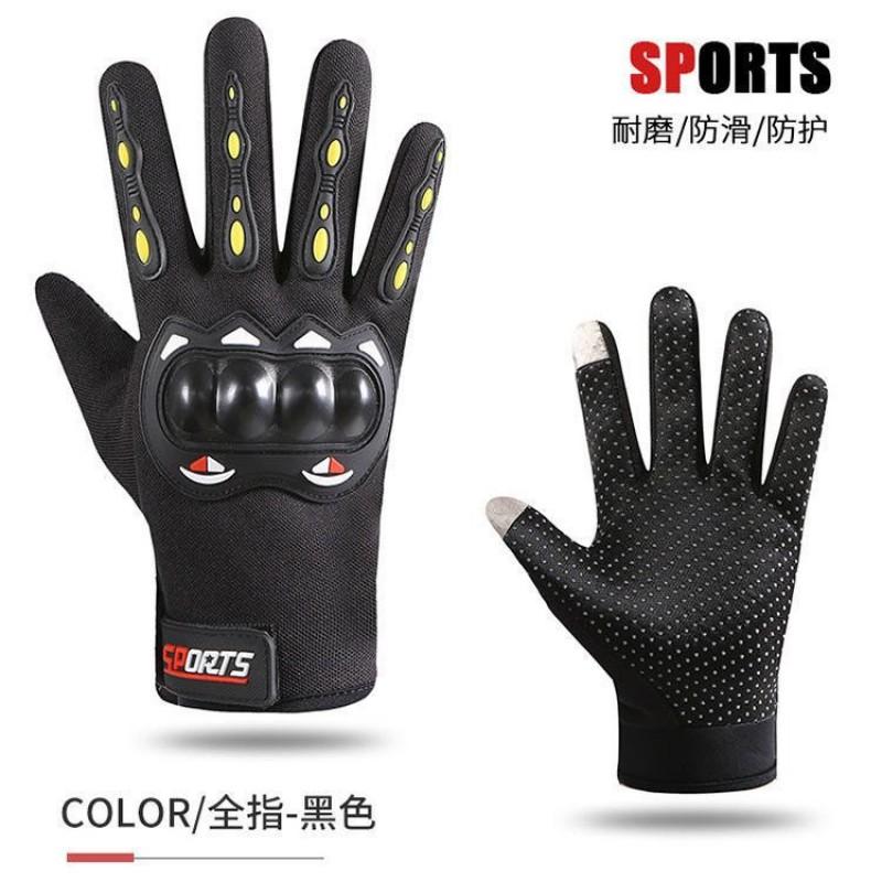 Full Finger Motorcycle Riding Gloves Men Women Outdoor Sports Breathable Protective Gear All Season