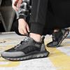 Spring and Autumn Men's Shoes First Layer Cowhide Thick Sole Trend Versatile Sports and Leisure Shoes Shock Absorption Lightweight Leather Travel