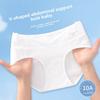 Damen Baumwolle Frühling und Herbst Niedrige Taille Stützend Schwangere Nachgeburt Panties