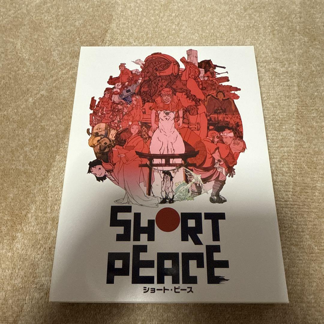 

[USED] SHORT PEACE Blu-ray