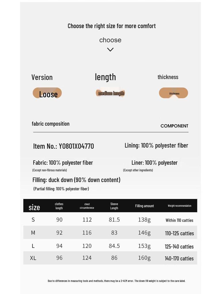 Yalu Women's Mid-Length Down Jacket with Removable Hood