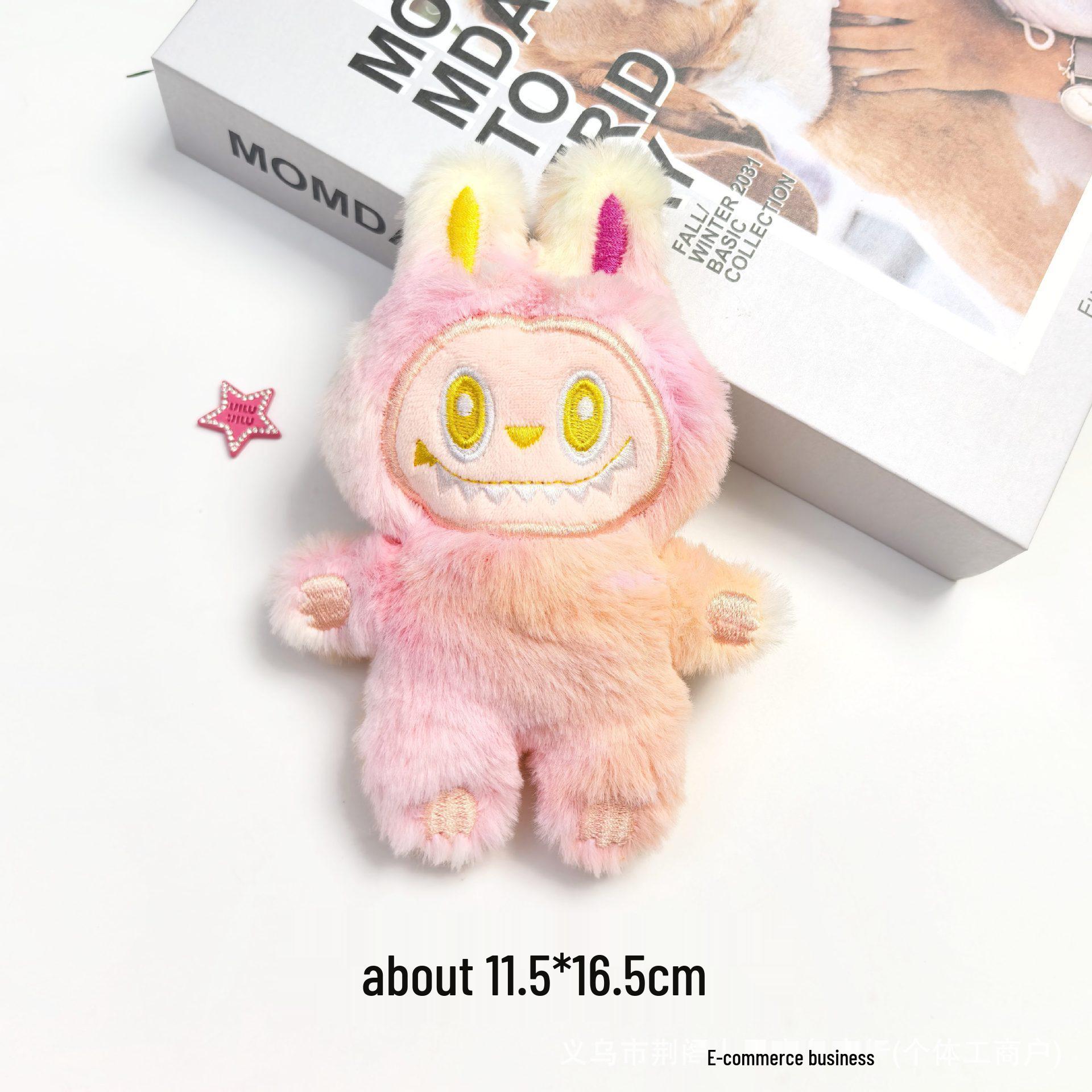 

Милый мультяшный плюшевый брелок-кукла Лабубу - Идеальный аксессуар для сумок, одежды, обуви и носков Beaded Chain