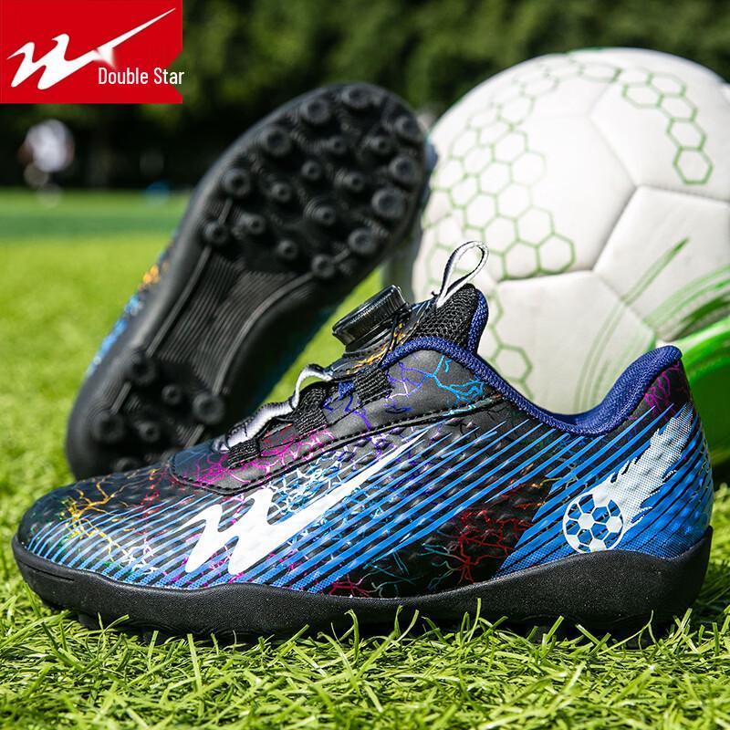 Shuangxing Boys TF Turf Soccer Cleats 37